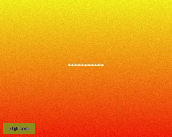 海角社区论坛：连接世界的数字灯塔，点亮你的精彩人生