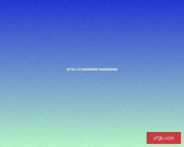 探秘“糖心LOGO官方网站在线观看免费”：不止于眼前，更在于心动